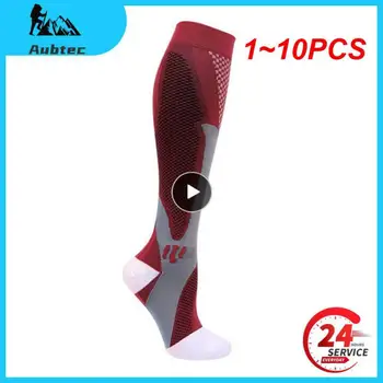 1 ~ 10ШТ Мужские и женские компрессионные носки для бега, для футбола, снимающие усталость, облегчающие боль, 20-30 мм рт. ст. Черные компрессионные носки, подходящие для