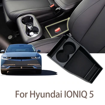 1 шт. ABS Черный Ящик для хранения Центральной консоли, Лоток-органайзер для Hyundai IONIQ 5 2021 + Автомобильный органайзер, держатель для наполнителя щелей