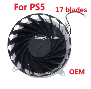 1 ШТ. Внутренний охлаждающий вентилятор OEM с 17 лопастями для PS5 Охлаждающий вентилятор для запасных частей Playstation5