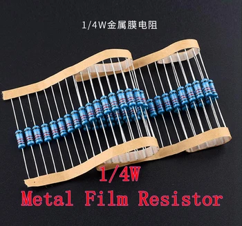 (100шт) 330 Ом 1/4 Вт 330R Металлический пленочный резистор 330 Ом 0,25 Вт 1% ROHS
