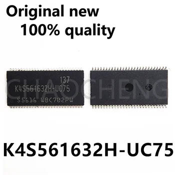 (2-5 шт.) 100% новый чипсет K4S561632H-UC75 TSOP54