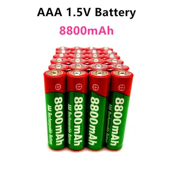 2023 Новая 1,5 В AAA аккумуляторная батарея 8800 мАч AAA 1,5 В Новая Щелочная Аккумуляторная батарея для светодиодной игрушки mp3wait + бесплатная доставка