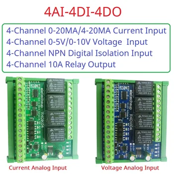 4AI 4DI 4DO Шлюзовой модуль ModBus Цифровой Аналоговый Сбор количества Значение переключения Текущее Напряжение 4-20 МА 0-5 В 0-10 В