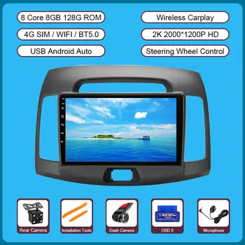 4G SIM Беспроводной Carplay Android Авторадио Для Hyundai Elantra 2006-2011 Автомобильный Мультимедийный Плеер GPS Навигация AI Голосовое Управление