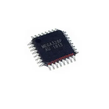 (5-10 штук) 100% Новый чипсет ATMEGA328PB-AU ATMEGA328PB-U MEGA328PB-U QFP-32