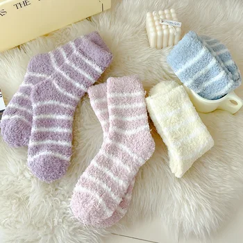 5 Пар Новых полосатых носков, женские осенне-зимние шерстяные коралловые бархатные носки, теплые носки и носки для отдыха и сна