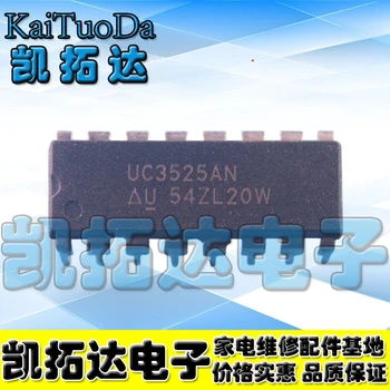 5ШТ KaiTuoDa UC3525AN UC2525AN Оригинальный широтно-импульсный модулятор DIP-16