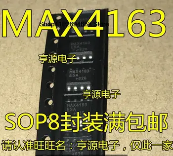 5ШТ MAX4163 MAX4163ESA CSA SOP8 IC