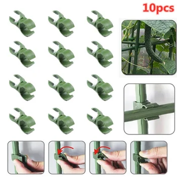 Delysia King 10 шт кронштейн для теплицы зеленый фиксирующий зажим кронштейн для прививки растений пластиковая регулировка на 360 градусов садовые принадлежности