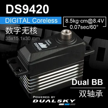 Dualsky DS9420 29G 8.5kg.cm@8.4V Digitaal Kerkloos, Gebruikt Voor F3a Vaste Vleugel En Kleine Vortex Jet