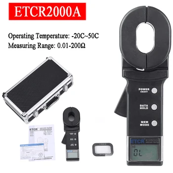 ETCR2000A ETCR2000 Цифровой тестер заземления, измеритель сопротивления цепи заземления