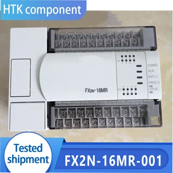 FX2N-16MR-001 Новый оригинальный контроллер ПЛК