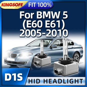Roadsun 2X6000K D1S Автомобильные ксеноновые лампы Супер Версия лампы для BMW 5 E60 E61 2005 2006 2007 2008 2009 2010