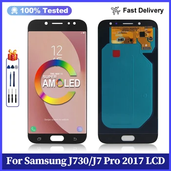 Super AMOLED ЖК-дисплей Для Samsung Galaxy J7 Pro J730 Дигитайзер Дисплея В сборе Для Samsung Galaxy J7 2017 J730F J730G J730G /DS LCD