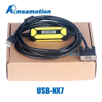 USB-NX7 Подходит для AB Rockwell NX7 серии NX70, кабель для программирования ПЛК, провод для загрузки