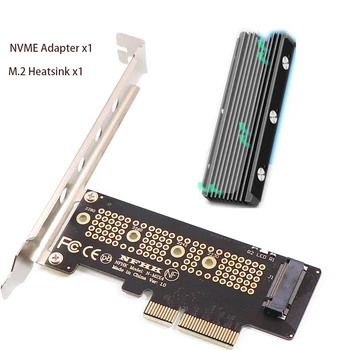 Адаптер PCIe К NVMe с Алюминиевым SSD-Радиатором Cooler, 64 Гбит /с M2 Ssd Gen4 PCIe 4.0 X4 X8 X16 Карта Расширения для настольных компьютеров
