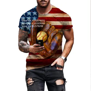 Брендовая летняя футболка BIANYILONG, последняя мода, американский футбол, 3D печать, регби с коротким рукавом, мужская забавная повседневная спортивная