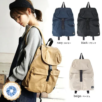 Водонепроницаемый легкий рюкзак в японском и корейском стиле для подростков, студенток, Милая дорожная сумка для мальчиков и девочек Mochila