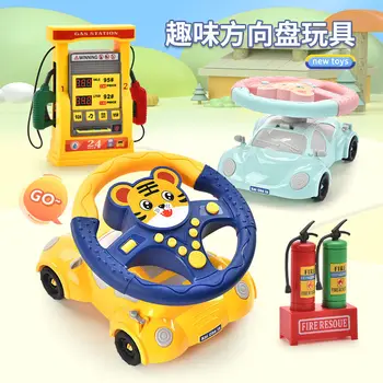 Детская заправочная станция игрушка мультфильм рулевое колесо игрушка автомобиль из сплава мальчик и девочка детские головоломки дома