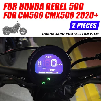 Для Honda Rebel 500 CMX 500 CMX500 Аксессуары Для Мотоциклов Кластерная Пленка Для Защиты От Царапин Защитная Пленка Для Экрана Инструментальная Пленка