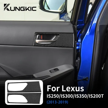 Для Lexus IS250 300 350 200T 2013-2019 Из настоящего мягкого углеродного волокна, ручка задней двери автомобиля, рамка, наклейка для отделки, Аксессуары для интерьера