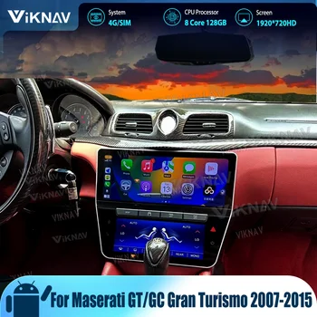 Для Maserati GT/GC Gran Turismo 2007-2015 Android Auto 256 ГБ Авто Стерео Автомагнитола Carplay GPS Навигация Видеоплеер Головное устройство