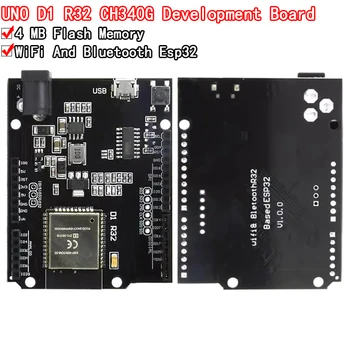 Для Wemos D1 ESP32 ESP-32 WiFi Bluetooth 4 МБ Флэш-памяти UNO D1 R32 Плата Модуля CH340 CH340G Плата разработки Для Arduino