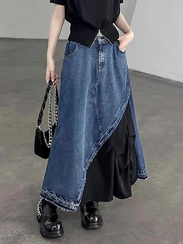 Женская джинсовая юбка SuperAen 2023, новая модная юбка в обтяжку, свободная длинная юбка в стиле ретро