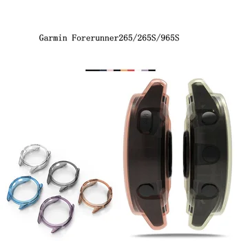 Защитный чехол Для Garmin Forerunner 965/265 S Smart Soft TPU Cover Frame Для Garmin Forerunner 265 Протектор Бампера Аксессуары