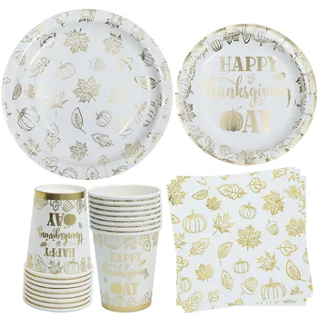 Золотая Одноразовая посуда для вечеринки в честь Дня благодарения, Бумажные тарелки, Салфетка для чашки, украшение для вечеринки в честь Дня рождения