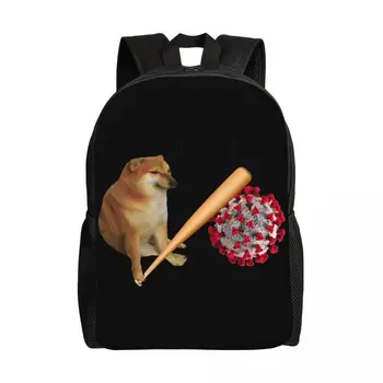 Изготовленный на заказ рюкзак Shiba Inu Dog Cheems Bonk Meme для женщин и мужчин, модная сумка для книг для колледжа, школьные сумки