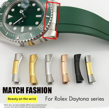 Изогнутое Концевое Звено 20мм 21мм для Rolex Submariner GMT Daytona Секция Ремешка Для Часов Из Нержавеющей Стали Резиновый Ремешок Аксессуары Для Деталей Часов