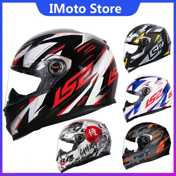 Классический мотоциклетный шлем LS2 FF358 для мотогонок с полным лицом, мотоциклетный шлем, емкость бака, шлем Xdron, шлем Moto Samurai Draze