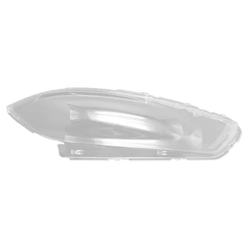 Корпус правой фары автомобиля Абажур Прозрачная крышка объектива Крышка фары для Dodge Dart 2013 2014