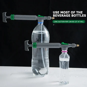 Креативное устройство для полива, гаджет, пластиковая головка, опрыскиватель для бутылок с напитками, садовый инструмент
