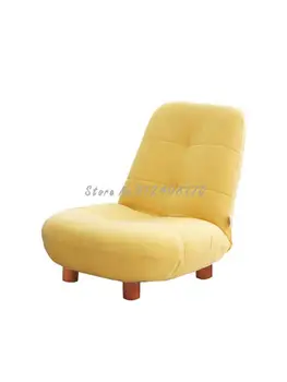 Маленький диван для одного человека, кресло с откидной спинкой, японское сиденье, кресло с эркером, кресло для сидения, мини-ленивый диван, сетка для татами, красный