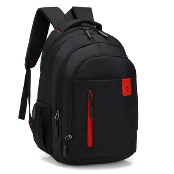 Мужской рюкзак объемом 20-35 л, водонепроницаемые дорожные школьные сумки высшего качества, большие вместительные сумки из полиэстера, мужские модные сумки для книг, повседневная оксфордская сумка