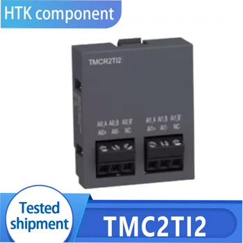 Новый оригинальный модуль TMC2TI2