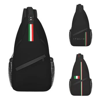 Повседневный минималистичный рюкзак с флагом Италии, мужские сумки через плечо Italian Pride для пеших прогулок