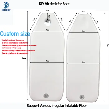 Поддержка различного нерегулярного надувного пола для воздушной палубы лодки На заказ ПВХ-пол воздушной палубы DIY размера для штурмовой лодки