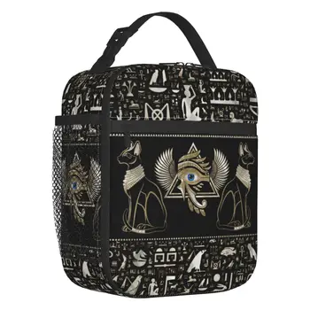 Портативные ланч-боксы Egyptian Cats Многофункциональные Термоохладители Ancient Egypt Eye of Horus, сумка для ланча с изоляцией для еды, Офисная работа