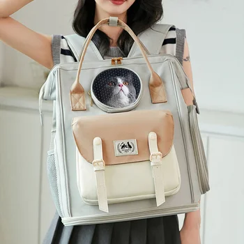 Портативный рюкзак-переноска для щенка и котенка, дышащий рюкзак для кошки и маленькой собаки, Оксфордский рюкзак для путешествий с противоотрывающимся ремнем