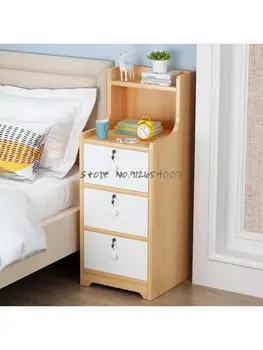 Прикроватный столик ультраузкий шкаф для хранения 20/25/30 см простая современная маленькая мини-спальня с замком и тремя выдвижными ящиками прикроватный шкаф