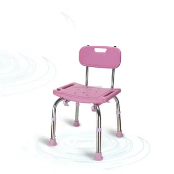 Противоскользящий стул для ванной беременной женщины, Регулируемая высота табурета для ванны и душа, безопасное сиденье для пожилых людей /инвалидов