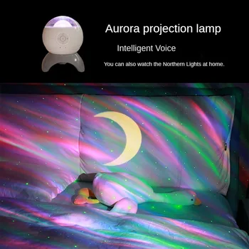 Светодиодная проекция Луны Свет Звездного неба Интеллектуальный Голосовой динамик Bluetooth Домашнее Северное сияние Красочная USB атмосферная лазерная лампа