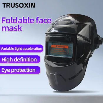 Солнечная Автоматическая Затемняющая Электрическая маска True Color Wlding Mask /Шапочка сварщика/ Маска для глаз для сварочного аппарата и инструмента плазменной резки
