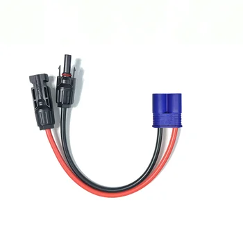 Солнечный кабель-адаптер EC8, совместимый с солнечным разъемом, работает с аккумулятором Booster и продуктом Apex