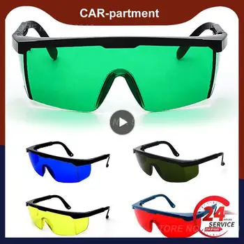 Спортивные очки на открытом воздухе Мотоциклетные Лобовые Стекла От Песка И Пыли Лыжные Очки Многоцветные Очки Противотуманные Брызгозащищенные Очки