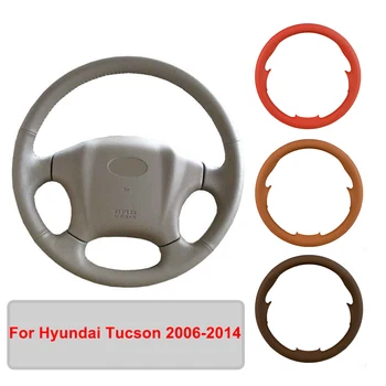 Сшитый вручную чехол рулевого колеса автомобиля из искусственной кожи для Hyundai Tucson 2006-2014 Оригинальная оплетка рулевого колеса