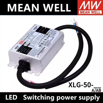 Тайвань Mean Well XLG-50-A/AB Металлический корпус IP67 с уличным/Архитектурным освещением PFC meanwell Мощностью 50 Вт в режиме постоянной мощности Светодиодный драйвер